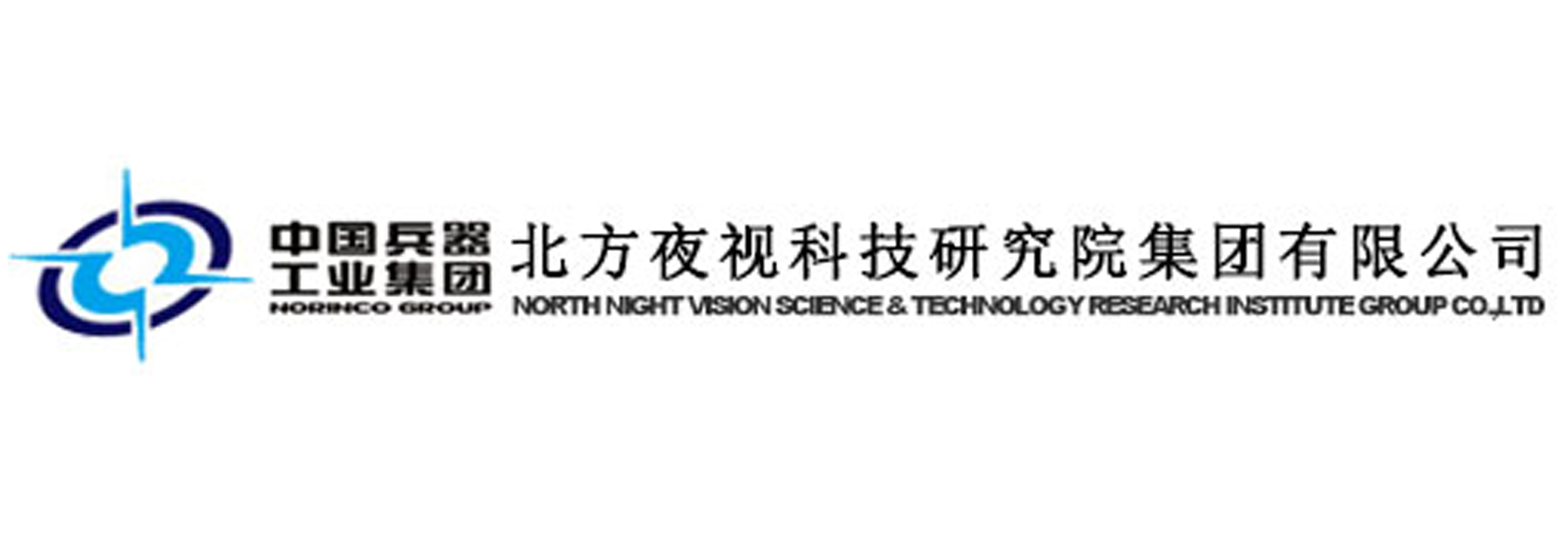 昆明北方夜視