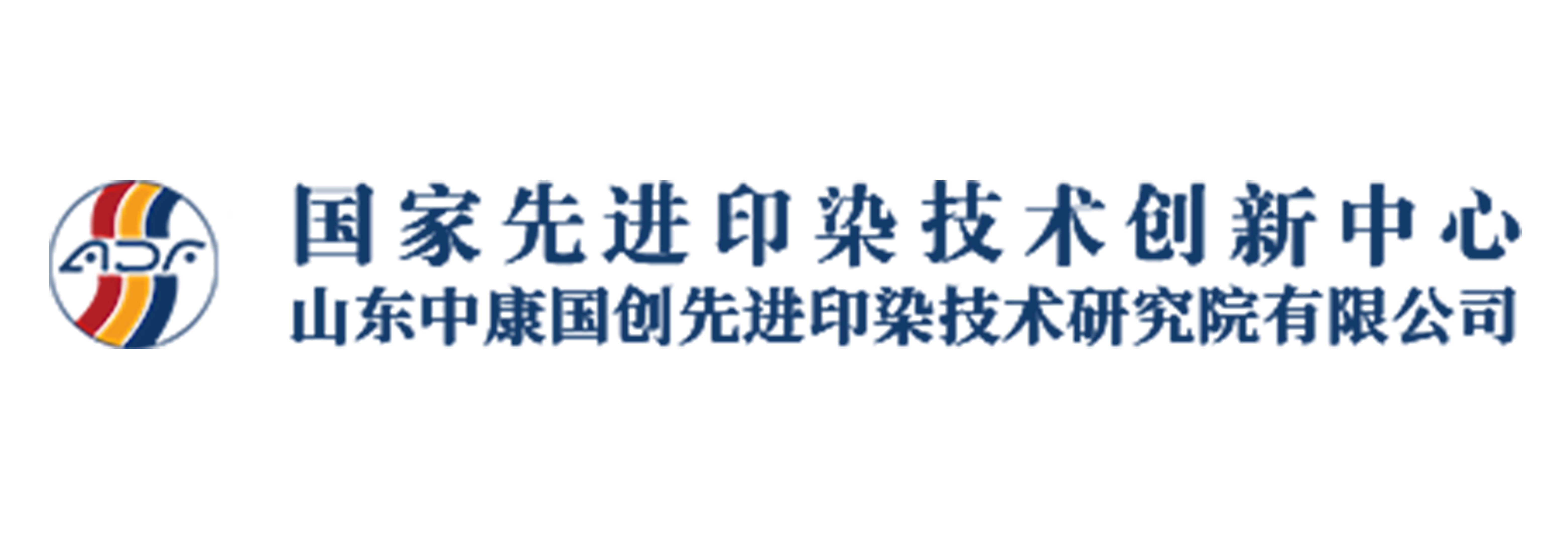 山東中康國創