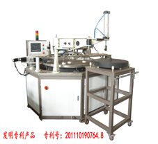 SYZLP12B 數控浴法自擺環拋機