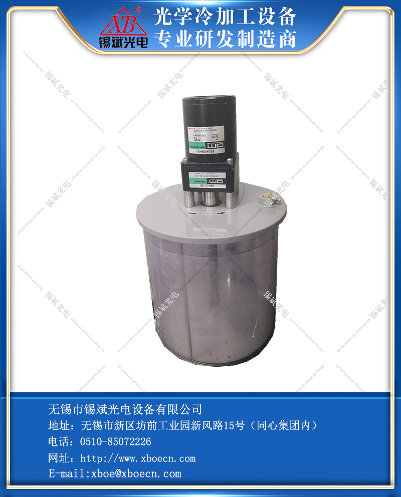 拋光液循環桶