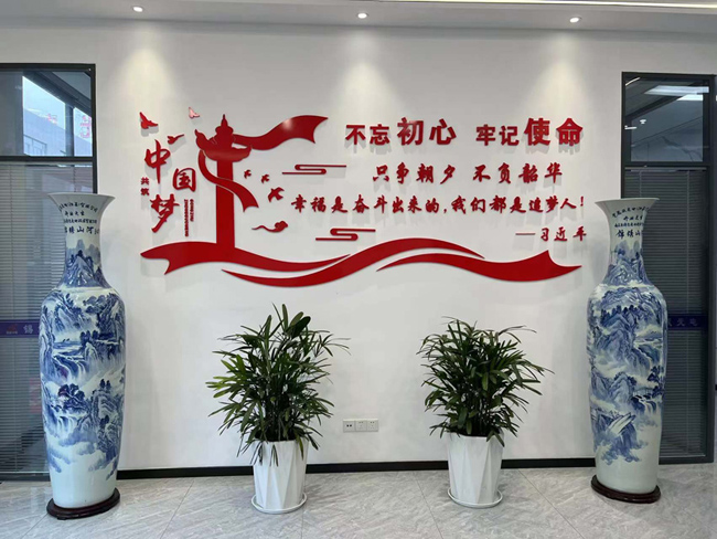 展廳-ddd.jpg