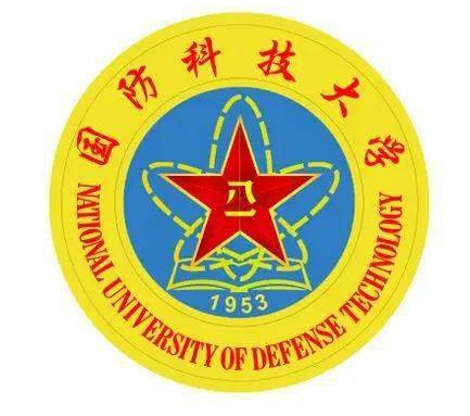 國防科技大學.jpg